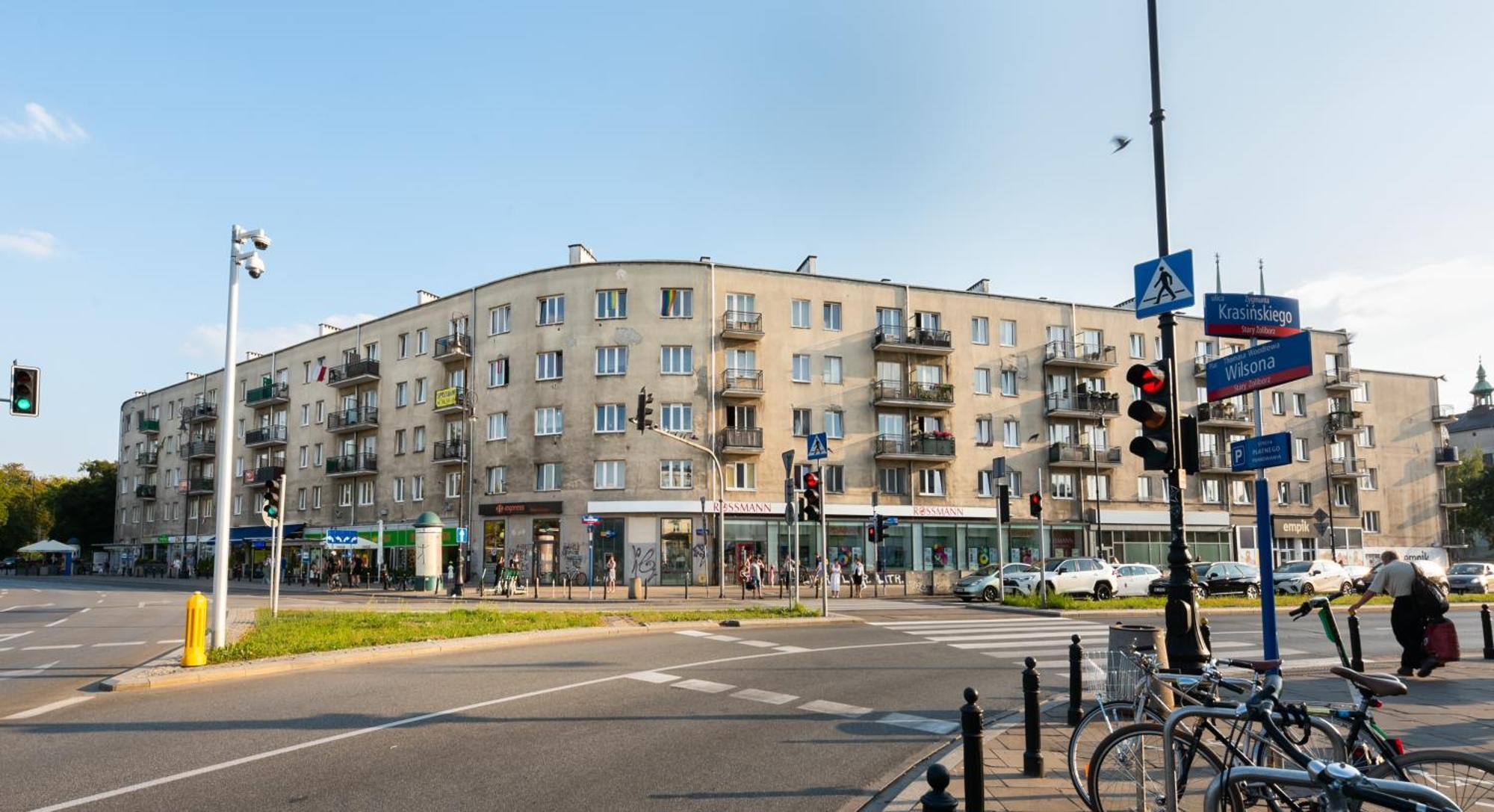 Plac Wilsona 2-Bedroom Apartment Варшава Экстерьер фото